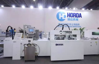 浩達機械發(fā)力智能制盒細分市場 print china 2019首日連發(fā)兩款重磅新品