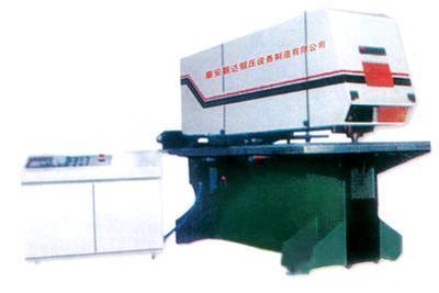 泰安聯(lián)達(dá)鍛壓設(shè)備制造-機(jī)械工業(yè)博覽會(huì)|工業(yè)博覽會(huì)