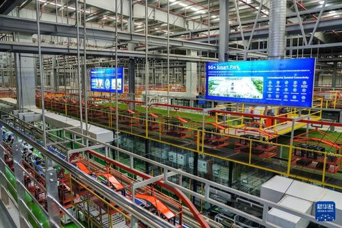 通訊 中泰企業(yè)聯(lián)合打造5g工廠 助力泰國數(shù)字化轉(zhuǎn)型