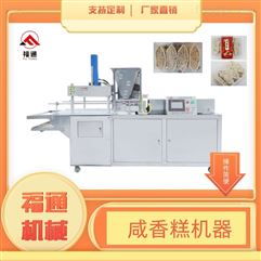 中國輕工聯(lián)發(fā)布 輕工業(yè)重點(diǎn)領(lǐng)域碳達(dá)峰實施方案