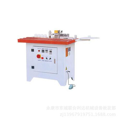 【【廠家直銷】聯(lián)達(dá)手動封邊機(jī) 基礎(chǔ)設(shè)施簡單可靠品牌保證 MD515-2】價格,廠家,圖片,其他木材加工機(jī)械,永康市東城聯(lián)合利達(dá)機(jī)械設(shè)備批發(fā)部-